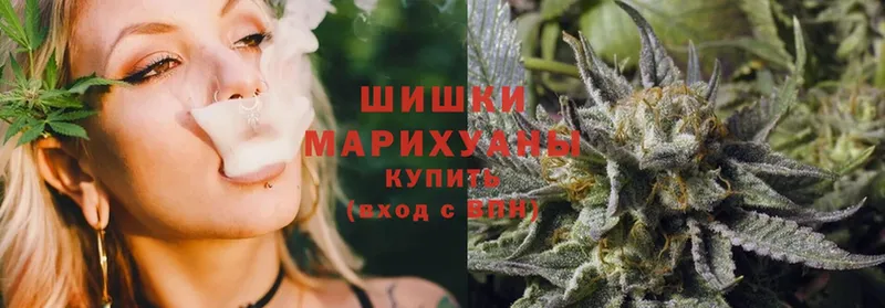 закладки  Протвино  Конопля White Widow 